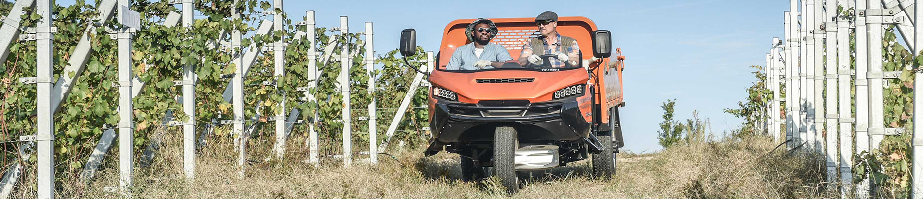 山東五征集團有限公司